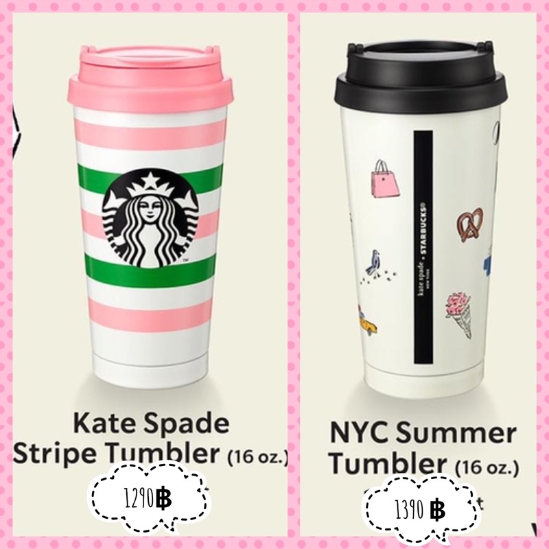 Starbucks x Kate Spade Thailand 2022