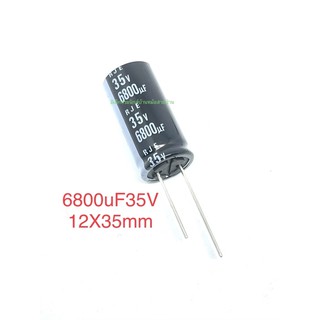 (1ล็อต8ตัว)Capacitor 6800uf35v 18×35.5mm ELNA ใหม่แท้ จากโรงงาน ตัว100฿CP10485