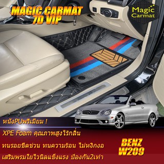 Benz W209 2002-2009 Cabriolet (เฉพาะห้องโดยสาร2แถว) พรมรถยนต์ W209 Cabriolet CLK200 CLK240 CLK320 พรม7D  Magic Carmat