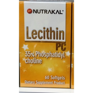 Lecithin************