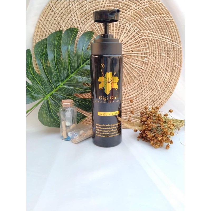 เซรั่มจีจี้เกิร์ล Gigi girl บำรุงผมแห้งเสีย แตกปลาย