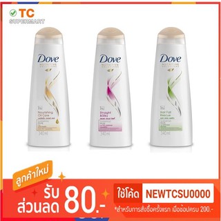 โดฟ แชมพู 340มล Dove Shampoo 340ml