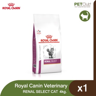 [PETClub] Royal Canin Vet Cat - Renal Select (4kg.)