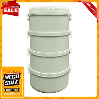 ปิ่นโตรักษ์โลก DIY 4 ชั้น DEIM สีเขียว ภาชนะใส่อาหาร TIFFIN CARRIER DEIM DIY 4-TIER GREEN
