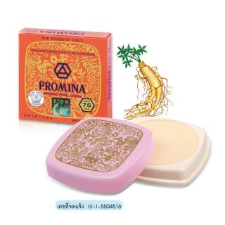 Promina Ginseng Pearl Cream ครีมโพรมีน่า ยินเซ็ง เพิร์ล ครีมทาสิวฝ้า ผสมสารสกัดจากโสมและผงมุกธรรมชาติ 11กรัม