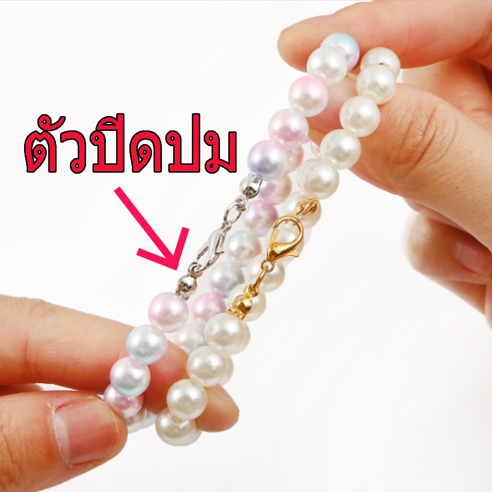 {{ 60 ชิ้น }} ตัวปิดปม ใช้เก็บซ่อนปมร้อยสร้อย DIYเครื่องประดับ สร้อยคอ สร้อยข้อมือ วัสดุสแตนเลสอุปกรณ์เชื่อมต่อลูกปัด