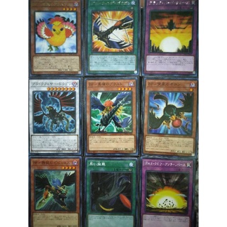 DP20 แยกใบ V.2 Duelist Pack Blackwing