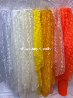ผ้าลูกไม้ ลายดอกมะลิ ผ้าเมตร (100*110 ซม.) ร้านอชิรา Ashira SHOP