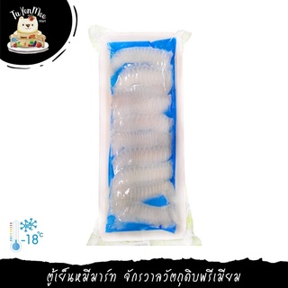 120-500G/PACK เอ็นกาวะ ครีบปลาตาเดียวสไลซ์ ENGAWA SLICE