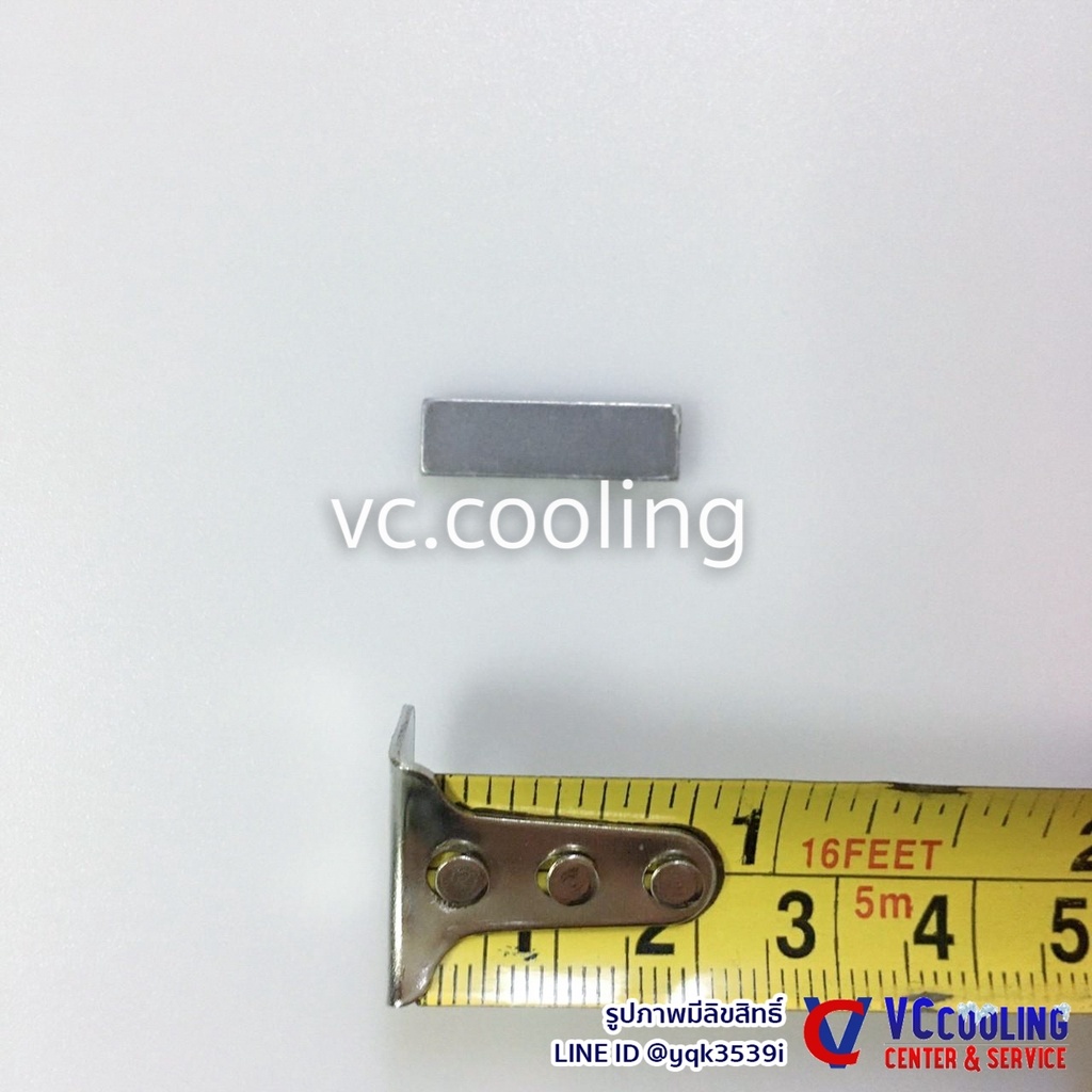 LG -Magnet, Ferrite แม่เหล็กเครื่องซักผ้า แอลจี ใช้ได้กว่า 5 รุ่น (สอบถามก่อนซื้อ) เช่น WF-L800TC พา