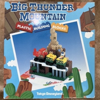 BIG THUNDER MOUNTAIN Building Blocks Set Tokyo Disneyland Japan Vintage Rare ตัวต่อ ฉาก โตเกียวดิสนี่ย์ เลโก้ block lego