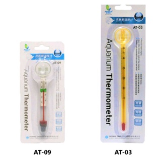 Jeneca Aquarium Thermometer AT03.AT09ปรอทวัดอุณหภูมิน้ำตู้ปลา