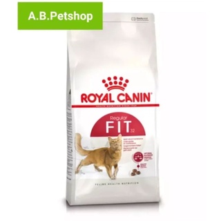 อาหารแมว ROYAL CANIN-FIT 2 Kg