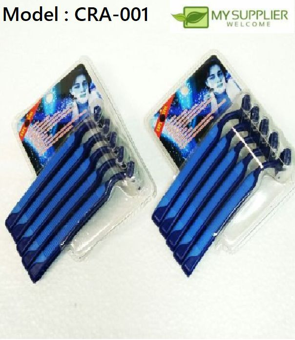 5in1 Blue Razor L12cm x W4cm