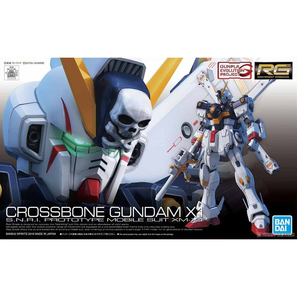 Bandai RG Crossbone Gundam X1 : 1490 Xmodeltoys
