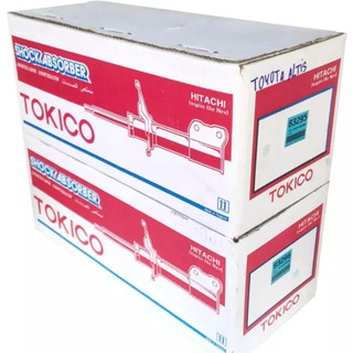 TOKICO โช้คอัพโทคิโคะ คู่หน้าTOYOTA COROLLA ALTIS 2008-2013 (2เส้น)