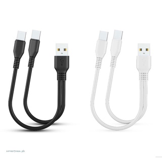 Seve 2 In 1 สายชาร์จ USB C แยกสายชาร์จโทรศัพท์มือถือ