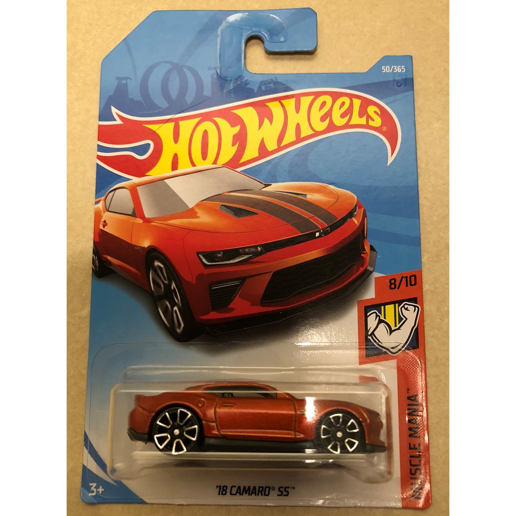 Hot Wheels - '18 Camaro SS