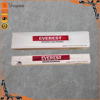 ลวดเชื่อม EVEREST 2.6 x 350มม. 2 กก.(1ห่อ)(ส่งเร็ว)..