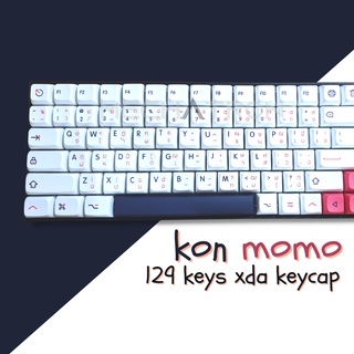 [Thai Keycaps] Kon Momo XDA Thai Keycap Set ปุ่มคีย์แคปภาษาไทย PBT Dye-subbed 104+25 คีย์  Mechanical Keyboard