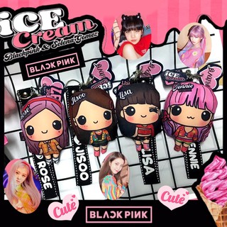 พวงกุญแจ BlackPink ver. IceCream ห้อยกระเป๋า ห้อยตกแต่งแท่งไฟได้ น่ารักฟุดๆ