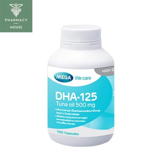 Mega DHA-125 tuna oil 500 mg. 100 capsules