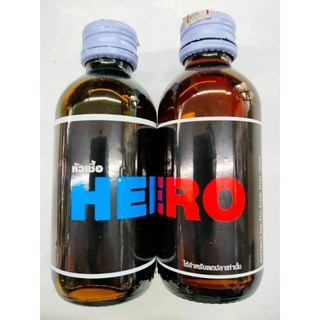 หัวเชื้อตกปลา HERO (FINFROG)ฟินฟร๊อก