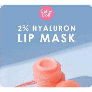 Cathy Doll 2% Hyaluron Lip Mask เคที่ดอลล์ ทูเปอร์เซ็นต์ไฮยาลูรอน ลิปมาส์ก 4.5 กรัม