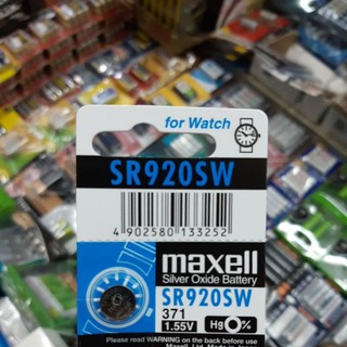 (1ก้อน) ถ่านกระดุม Maxell Sr920SW, 371 1.55V จำนวน 1ก้อน ของใหม่ ของแท้