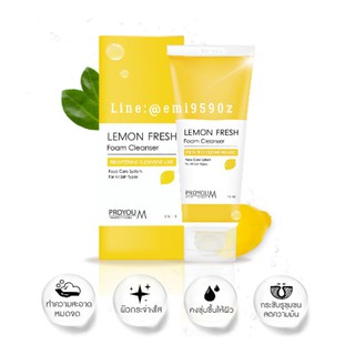 🍋🍋 แค่ล้าง หน้าใส PROYOU M LEMON FRESH FOAM CLENSER 120ml ✨ Recommend✨