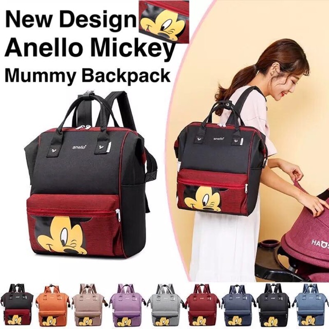 Anello Mickey Mummy Maternity Nappy Diaper Bag ความจุขนาดใหญ ่ กันน ้ ํา Baby Imama Travel Backpack