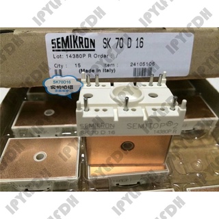 โมดูลพาวเวอร์ IGBT SK55D08 SK55D12 SK70D08 SK70D16 SK95D08 SK 55 70 95 D 08 12 16