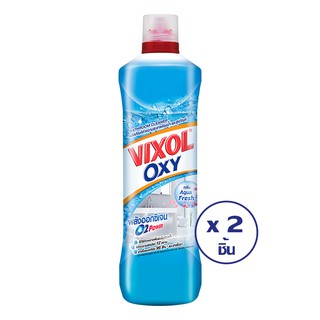 VIXOL วิกซอล น้ำยาล้างห้องน้ำ ออกซี่ กลิ่นอควาเฟรช 700 มล. (ทั้งหมด 2 ชิ้น)