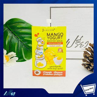 JULAS HERB จุฬา เฮิร์บ แมงโก้ โยเกิร์ต บูสเตอร์ เซรั่ม 8มล.JulaS Herb Mango Yogurt Booster Serum 8ml. 1กล่องมี 6 ซอง