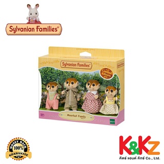 Sylvanian Families Meerkat Family / ซิลวาเนียน แฟมิลี่ ครอบครัวเมียร์แคท