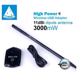 USB Wifi 3000Mw 11Dbi 150Mbps High Power Indoor &amp; Outdoor Extennal High Gain Omni Antenna,Melon N3000