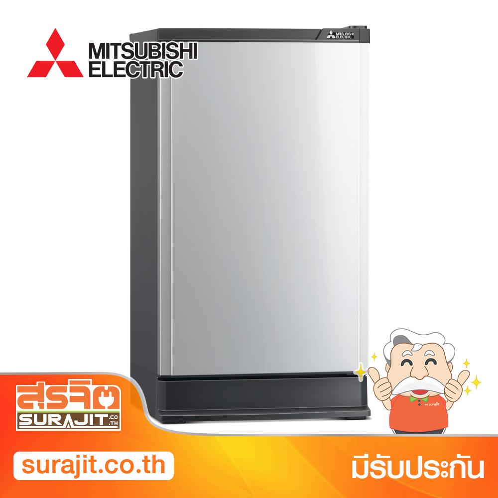 MITSUBISHI ตู้เย็น 1ประตูขนาด4.9คิว 140ลิตร สีซิลเวอร์ รุ่น MR-14PA SL (18499)