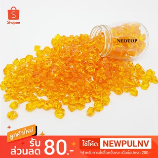 หินสายรุ้ง สีส้ม#10 ขนาด 1.5cm. ไม่มีรู 1แพ็ค400เม็ดขึ้นไป - neotop