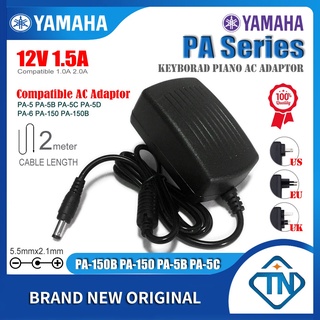 อะแดปเตอร์คีย์บอร์ดเปียโนดิจิทัล 12V 1.5A AC DC PA-150B PA-5D สําหรับ YAMAHA PSR-185 PSR-190 PSR-195 PSR-200 PSR-220 PSR-225GM