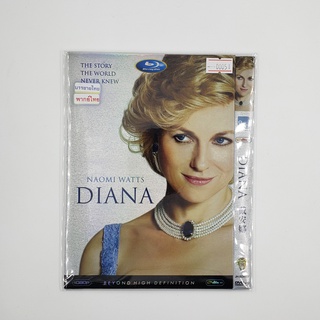 [SELL] Diana (00051)(DVD)(USED) ดีวีดีหนังและเพลง มือสอง !!