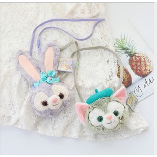 ♟□Cute Duffy Bear s Friend Stellalou rabbit plush Bags Soft Stuffed Ballet Rabbits Dolls Toy anime wallets Girls Childre