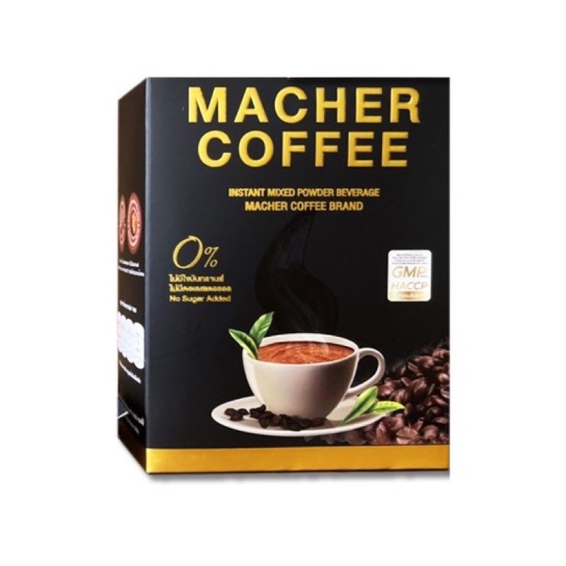 กาแฟมาเชอร์ Macher Coffee