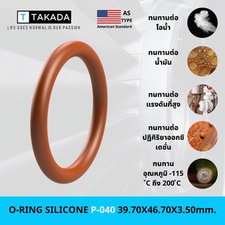 O-RING SILICONE P-040 39.70X46.70X3.50mm. A70