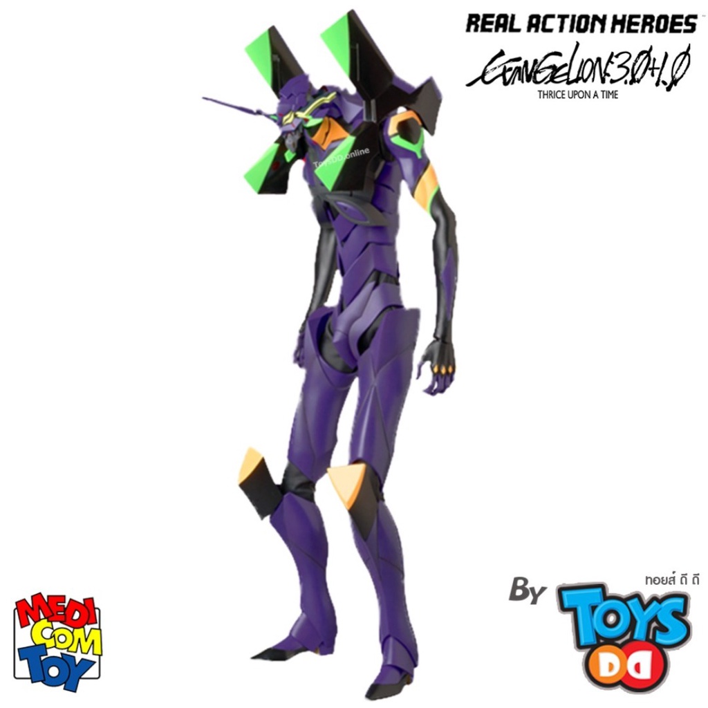 Rah Neo Evangelion EVA13 (2021) Collectible Figure by Medicom Toy