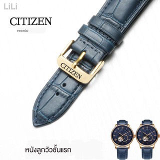 ◘สายนาฬิกาหนัง Citizen สำหรับผู้ชายและผู้หญิงอุปกรณ์เสริมสำหรับนาฬิกาพลังงานจลน์ของพลังงานจลน์หัวเข็มขัด 20 22 23 มม. ส