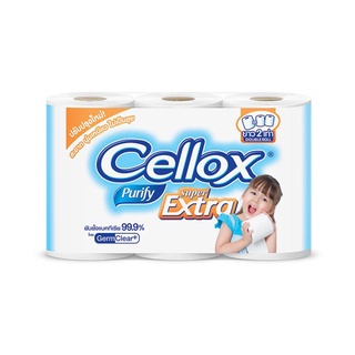 Cellox Purify Toilet Tissue Double Roll กระดาษทิชชู Cellox Purify Toilet Tissue Double Roll