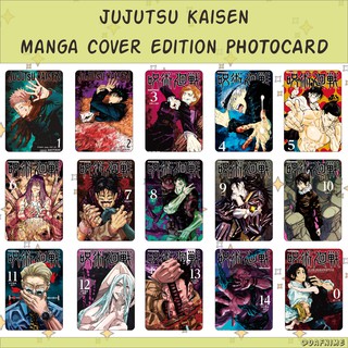 โฟโต้การ์ด JUJUTSU KAISEN MANGA รุ่นปก