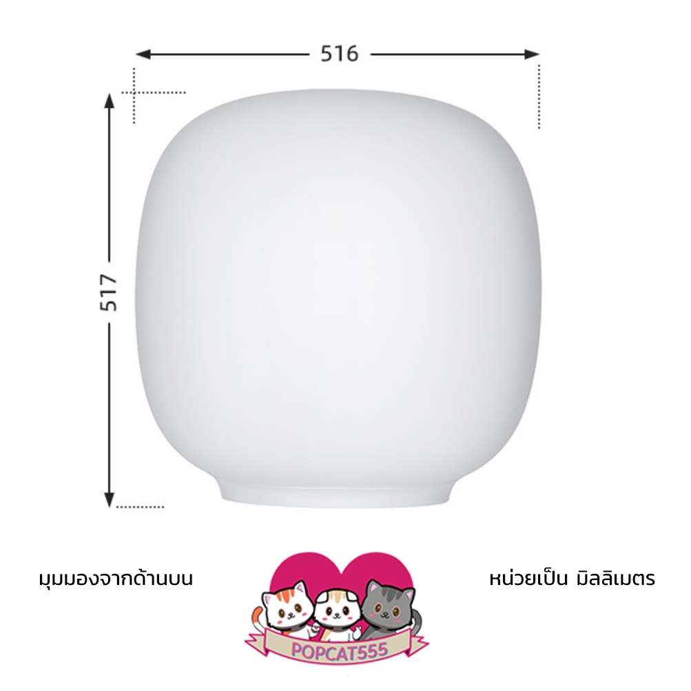 [PAYDAY] ห้องน้ำแมวอัตโนมัติ PETREE รุ่นที่ 2 ปล่อยโอโซนได้ ใช้แอพได้ มีระบบทิ้งทราย ทางเข้าออกใหญ่ที่สุ - รูปที่ 5