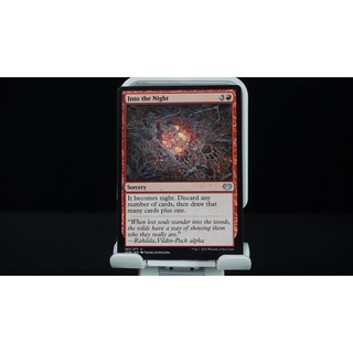 Into the Night - U MTG Innistrad: Crimson Vow M/NM Magic the Gathering