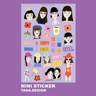 Mini sticker sheet 2017